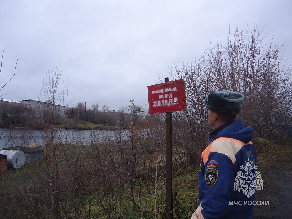 Профилактические мероприятия на акватории рек Волга, Сеготь и Ячменка в выходные дни с 16.11. по 17.11.2024 года.